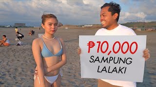 10000 Pesos Kaya Mo Sampung Lalaki [upl. by Eudoca]