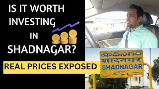 Exploring Best Areas to Invest in Shadnagar Surroundings DTCP HMDA Plots in Shadnagar [upl. by Carlson832]