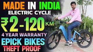 Best Electric Cycle in India 2023  Epick Bikes Review  EV Bro [upl. by Fowler]