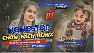 1932 Khatiyan Jharkhand ke Mati Dada Nonstop Chhow Nach Remix Dj Sunil Karma [upl. by Stoneham]