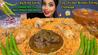 ASMR Eating Spicy Chicken Liver FryChicken BiryaniCurry Big Bites ASMR Eating Mukbang Challenge [upl. by Roumell610]