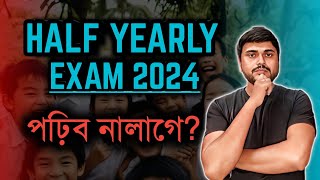 How to prepare for HALF YEARLY EXAM 202425  HSLCHS 2025  CLASS IXX YOU CAN LEARN [upl. by Akcirred561]