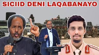 DEGDEG XASAN SHEEKH AMRAY IN LASO QABTO SICIID DENIDAGAALKII UGU CUSLAA ASAD DIYANO TALIYE KADHIGAY [upl. by Kasper567]