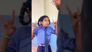 Chik tapak dam dam funny 🤣 Banku ko pari maar comedy funny school schoollife mastikipaathshala [upl. by Harehs]