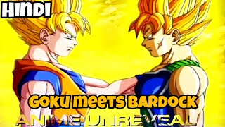 BARDOCK Shocking Return  The Truth Behind GOKU Origins [upl. by Gwenore]