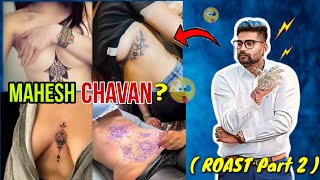 Mahesh Chauhan Tattou artist ll mahesh chavan private tattooll maheshchavan [upl. by Eednim]