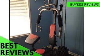 Best Home Gym Weider 214 lb Stack Specifications Buyers Reviews [upl. by Dorice]