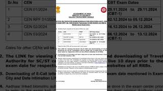 Railway exam calendar RPF exam date ALP exam date JEE exam date railway shortvideo [upl. by Whitcher]