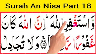 Surah An Nisa Part 18 Verses 1061135th Para Wal MuhsanatLearn Quran With Hafiz Fayaz Ahmed Zaur [upl. by Hgielrac]