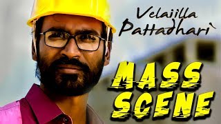 Shalini misunderstands Raghuvaran‘s feelings  Dhanush Amala Paul  Velaiilla Pattadhari 2 [upl. by Adnerak]