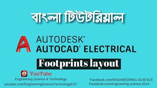 Autocad Electrical 2016 Bangla tutorial  Footprints layout designdrawingdrafting [upl. by Hsivat]