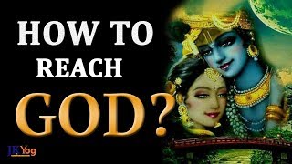 How can I know God   How can I reach God   part4  Swami Mukundananda [upl. by Ahsial]