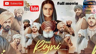 Punjabimovies2024 RAJNI Roopi Gill  Yograj Singh  Jarnail Singh  Jass Bajwa  New Punjabi Movie [upl. by Eetsirhc]