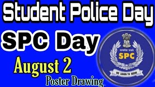 Student Police CadetDaySPC DayStudent Police Day Coronatime DrawingHowtoDraw Student Police Cadet [upl. by Retsevel]