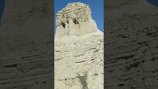 Princess of Hope  Baluchistan Sphinx  Coastal Highway [upl. by Mcneil185]