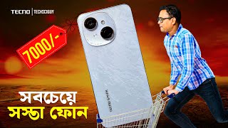 TECNO Spark Go 1  চার্জারের দামে ফোন 😵‍💫😱😳  Dual Stereo Speaker 120Hz Display [upl. by Nottarts]