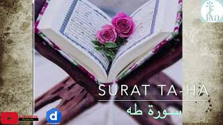 SURAT TAHA Corán Karim سورة طه القرآن الكريم [upl. by Arde]