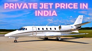 Private Jet Cost in India  Cheapest Jet in the World  Charter Plane [upl. by Assyral]