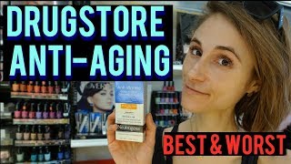 BEST amp WORST DRUGSTORE ANTIAGING SKIN CARE [upl. by Idur]