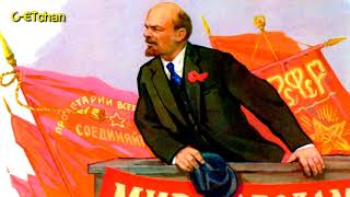 Партия Ленина  Party of Lenin Soviet Communist Song [upl. by Artenra345]