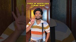 Types Of Hostellers Going to Home  shorts naaluvithamaravindh hostel college typesof [upl. by Pazit]