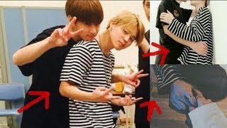 Striped TShirt Is JIKOOK Real [upl. by Powers271]