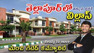 Villas For Sale in Tellapur  Hyderabad  Gated Community Villas Villas  telanganapropertieshub [upl. by Anirbas]