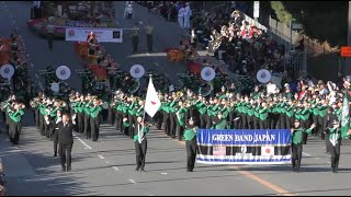 2020 Rose Parade― Japan Honor Green Band ― [upl. by Ahsin]