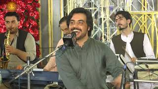 Ismail Qarabaghi  Babulala  New Pashto Song 2024  Babulala Pashto Song  HD Videoاسماعیل قراباغئ [upl. by Ellecrad]