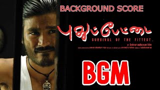 Pudhupettai BGM  Yuvan Shankar Raja  Background Score  Selvaraghavan  Dhanush [upl. by Machute]