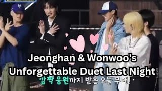 Jeonghan amp Wonwoos Unforgettable Duet Last Night jeonghan wonwoo seventeen kpop [upl. by Buchbinder674]