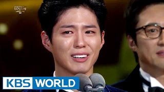 Joongki shed tears as Bogum wins Top Excellence in Acting Award 2016 KBS Drama Awards20170103 [upl. by Denae]