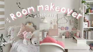 جولة في غرفتي 🌷 ☆ غيرت غرفتي للستايل الكوري  room makeover aesthetic ☆ Korean style inspired [upl. by Sephira]