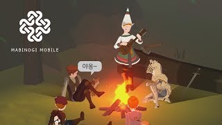 마비노기 모바일 트레일러  세로 화면 Mabinogi Mobile Trailer  Vertical Video [upl. by Eirrok231]