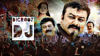 Ma Mazhayile DJ remix by DJ DICROOZ  mayilattam 🎬  sujatha 🎤🎧 [upl. by Torrin309]