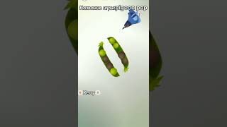 Гоу 1к roblox актив robloxmemes роблокс videogamememes gacha роблокси funnygames memes [upl. by Akym769]