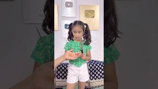 amaira chaku se khel rhi thi shorts thegeetagurjar [upl. by Lanor]