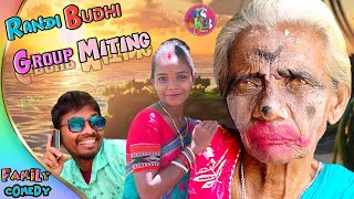 Randi budhi Group MitingFamily comedy Golam budhiskb comedy [upl. by Teddie525]