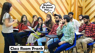 Class Room Student Prank  Pranks in Pakistan  Decent Boys Prank [upl. by Hploda822]