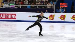 2018 Euros Men SP Michal Brezina Japanese Kodo Drums [upl. by Anerak]