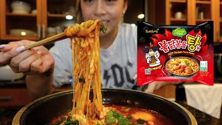 eating spicy samyang noodles after the gym [upl. by Ellenej]