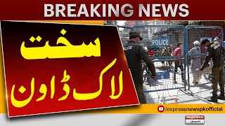 Smog Latest Situation  Smart Lockdown In Punjab  Breaking News  Express News [upl. by Yntruoc]