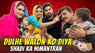 DULHE WALON KO DIYA SHADI KA NIMANTRAN  FAMILY FITTNESS [upl. by Ardnazil943]