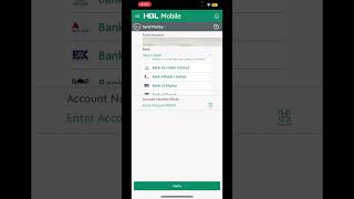 How to pay JCAT fee online Pay JCATMDMS fee via mobile app Part1 mdmsfee jcatfee [upl. by Ursola]