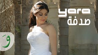 Yara  Sodfa Official Music Video 2012  يارا  صدفة [upl. by Rodrick]