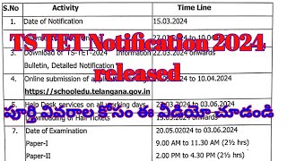 Ts tet notification 2024 Ts Tet 2024 notification [upl. by Einnok]