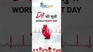 World Heart Day  Dil Ki Suno  Get Exclusive Discounts on Heart Checkups  Apollo Sage Hospitals [upl. by Zacarias]