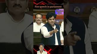 fiery speech in parliament by imaran pratapgadhi vs BJP shorts​ news​ parliament​trending​ [upl. by Neema]