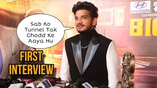 Munawar Faruqui FIRST INTERVIEW After Winning Bigg Boss 17 Trophy Munawar Faruqui Complete Interview [upl. by Che820]