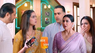 Shakti के हाथ लगा Mandira के खिलाफ बड़ा सबूत Shiv Shakti Serial Big Update [upl. by Oeflein506]